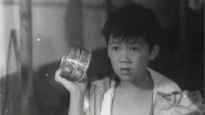 神童捉賊記 (影畫早晨——家燕與小田)電影劇照1