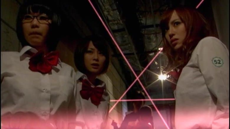 ミッシング５５　ファイナル・ブレイク電影劇照1