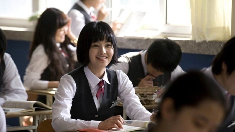 고사: 피의 중간고사電影劇照1