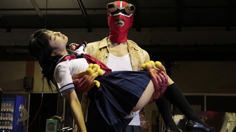 ほっぷすてっぷじゃんぷッ！電影劇照1