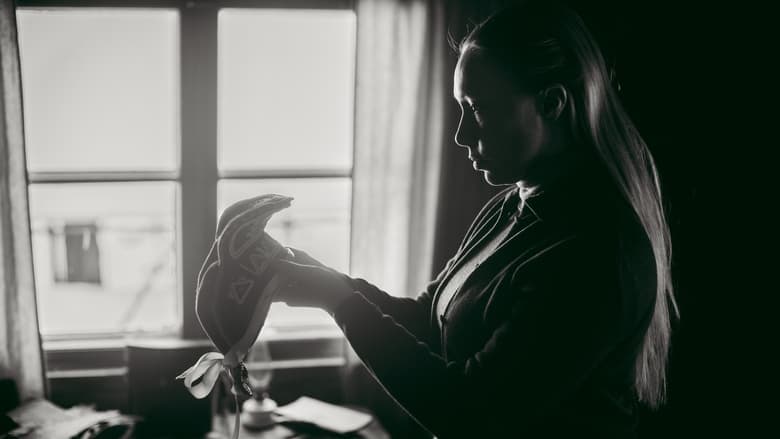 森林之北電影劇照1