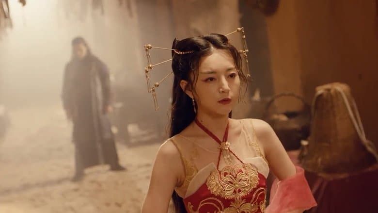 鎮魔司：西域異獸電影劇照1