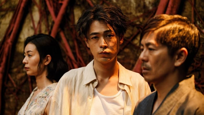 雨中的慾情電影劇照1