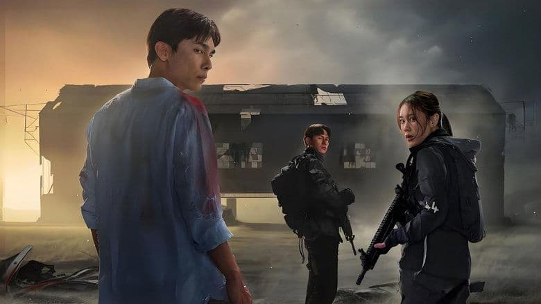 พัสดุฝ่าแดนมรณะ電影劇照1