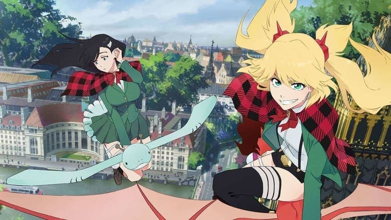 BURN THE WITCH電影劇照1