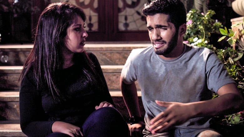 Until Midnight電影劇照1