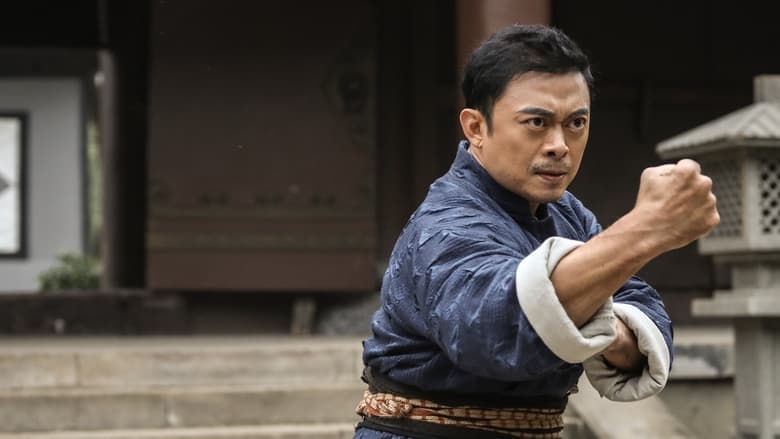 鐵線功夫拳電影劇照1