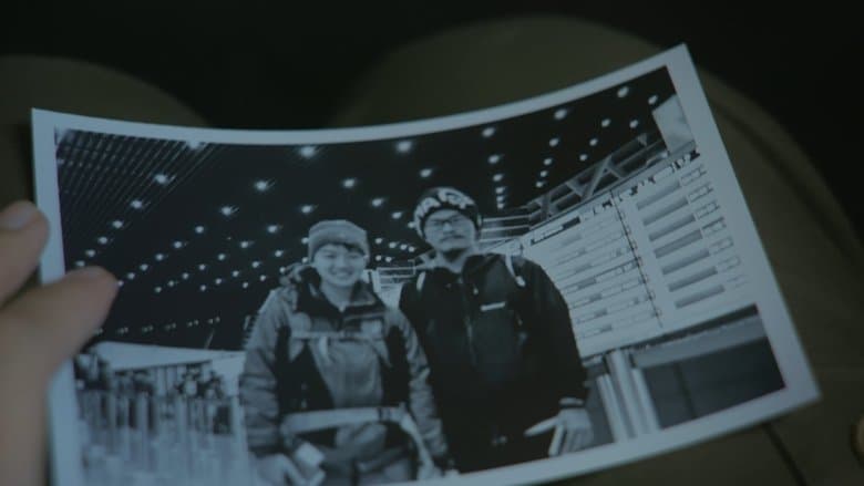 雪水消融的季節電影劇照1