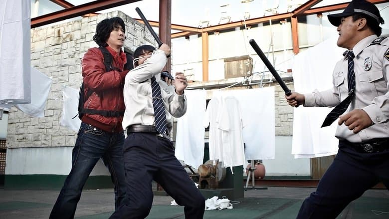 해결사電影劇照1