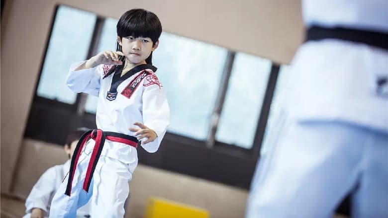 龍拳小子電影劇照1