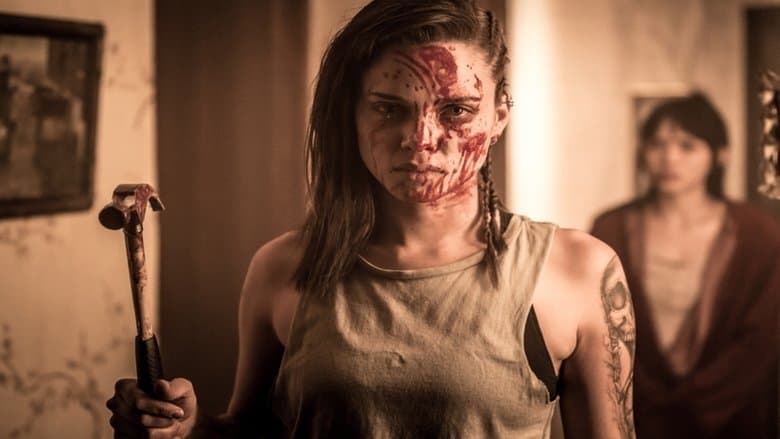 El habitante電影劇照1