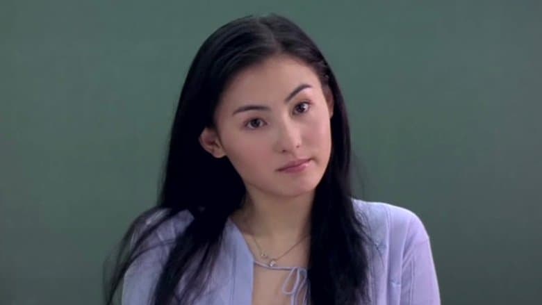 老夫子2001電影劇照1