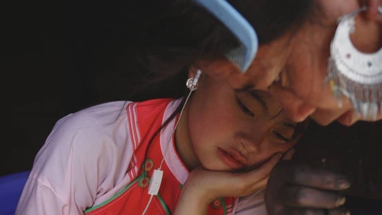 Những đứa trẻ trong sương電影劇照1