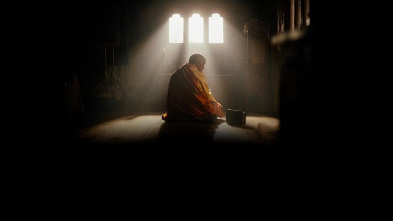 不丹沒有槍電影劇照1