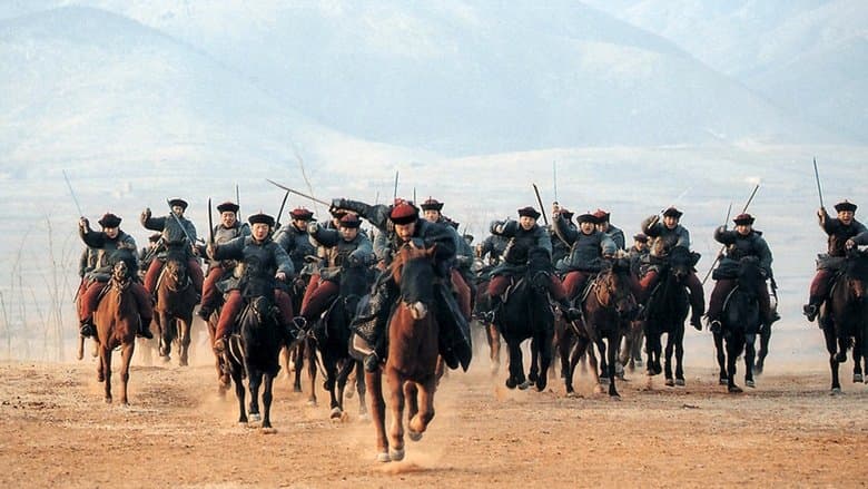 投名狀電影劇照1