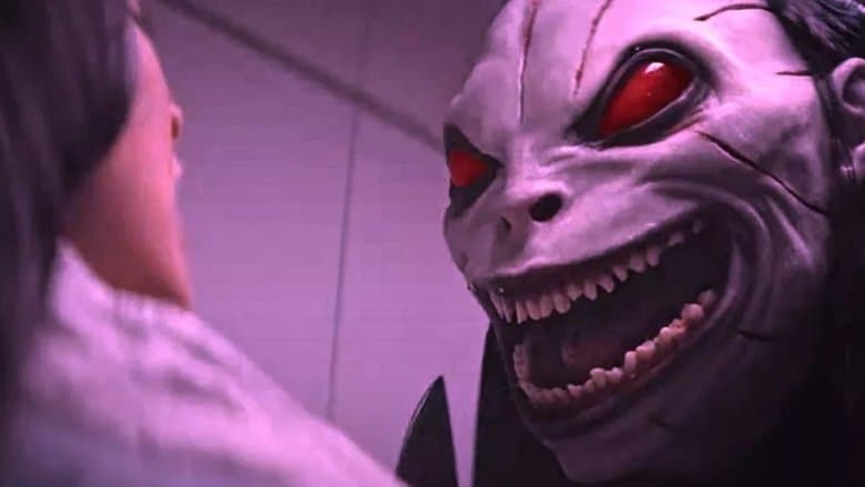 Meme殺機電影劇照1