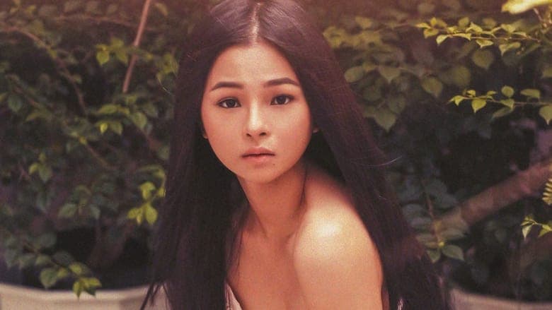 Salakab電影劇照1