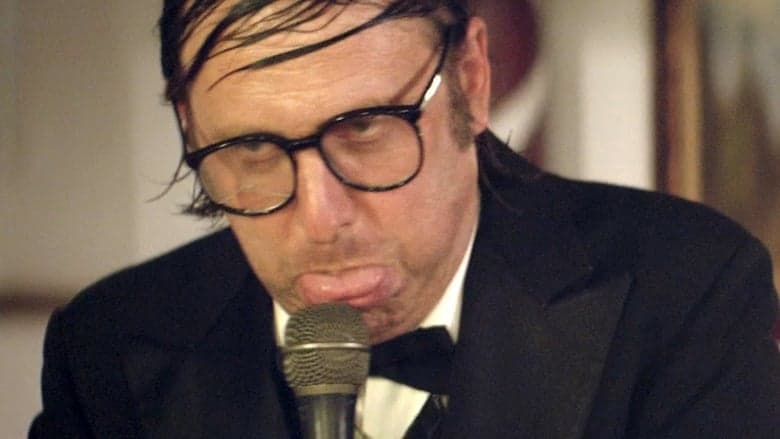 Entertainment電影劇照1