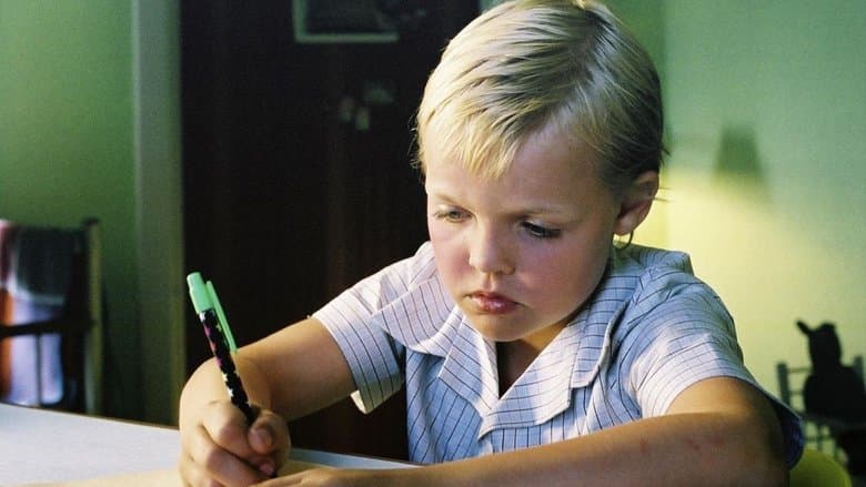 真大人假細路電影劇照1