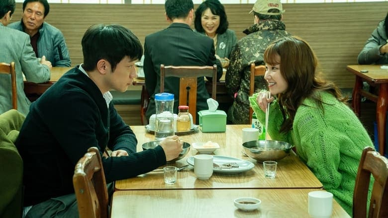 연애 빠진 로맨스電影劇照1