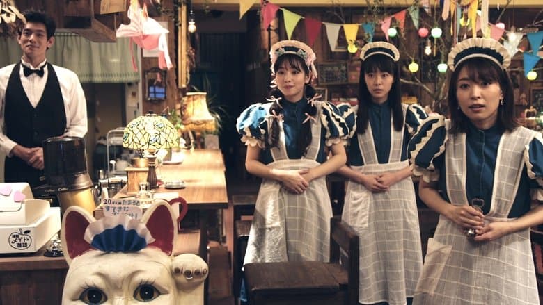 いとみち電影劇照1