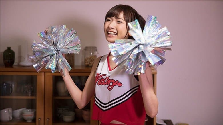 教科書にないッ！4電影劇照1