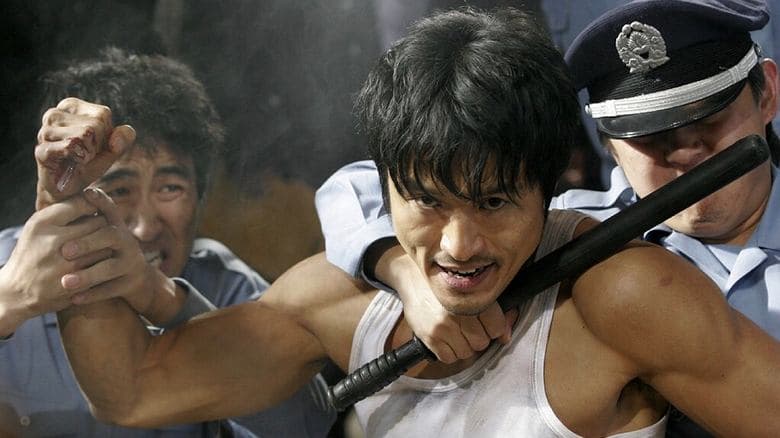 緣份精華遊電影劇照1