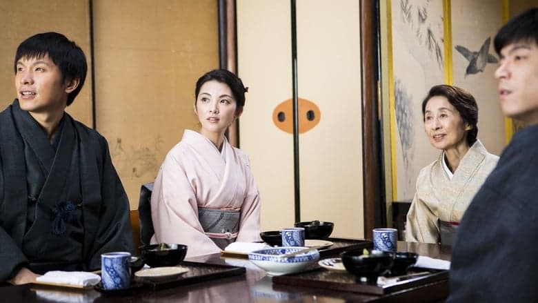 盛情款待電影劇照1