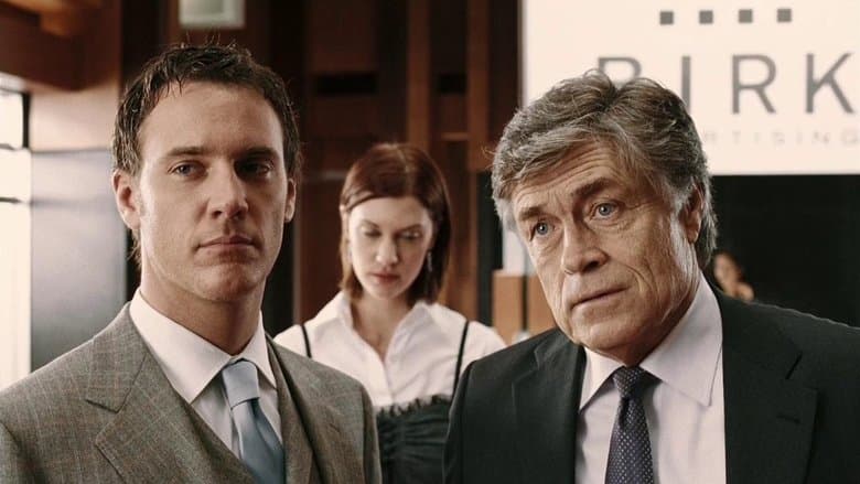 One Way電影劇照1