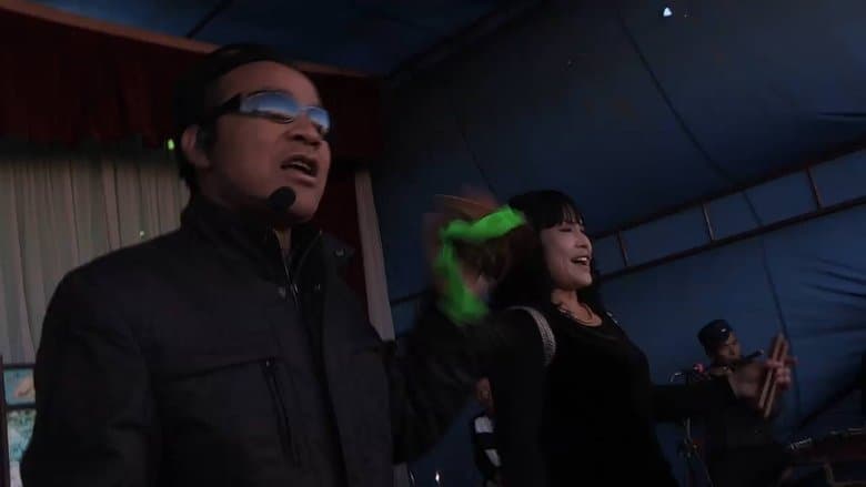 挖眼睛電影劇照1