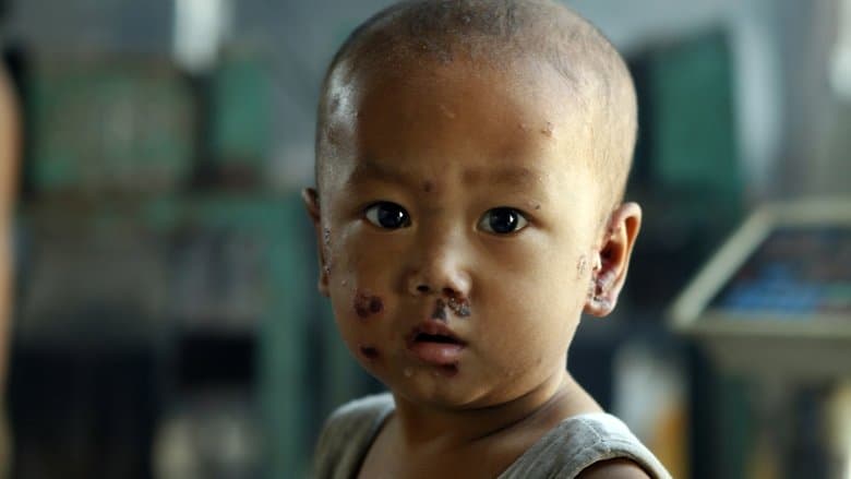 塑料王國電影劇照1