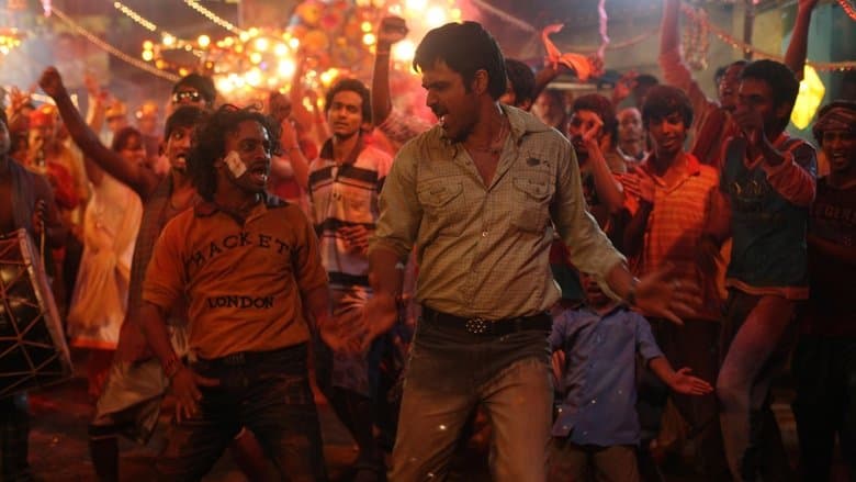 शंघाई電影劇照1