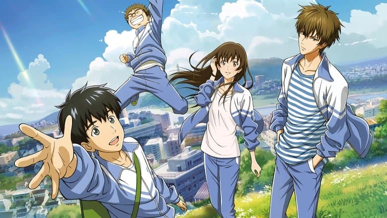 昨日青空電影劇照1