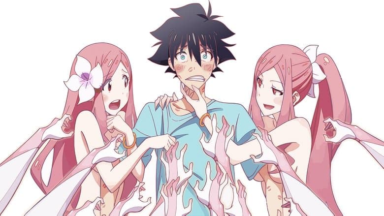 ME!ME!ME!電影劇照1