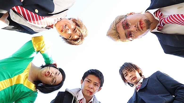 Gメン電影劇照1