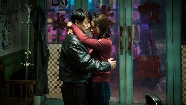 暴雪將至電影劇照1