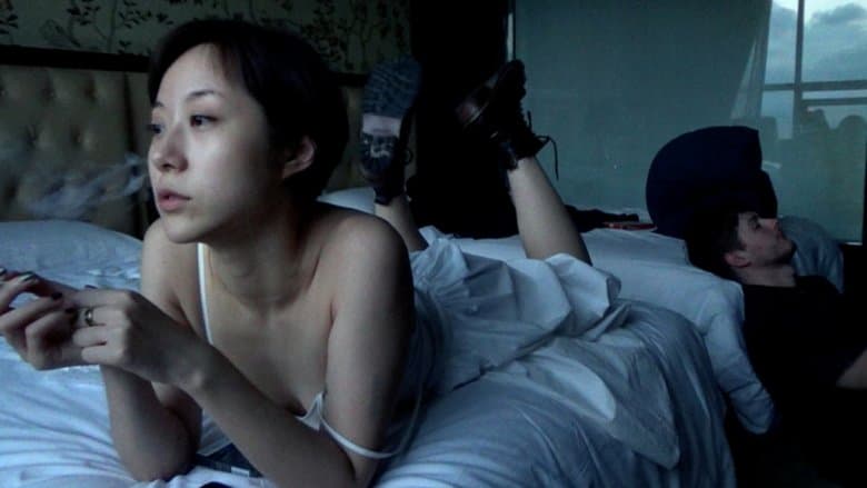 公車上的白色蝴蝶電影劇照1