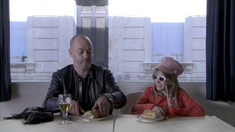 Je m'appelle Hmmm...電影劇照1