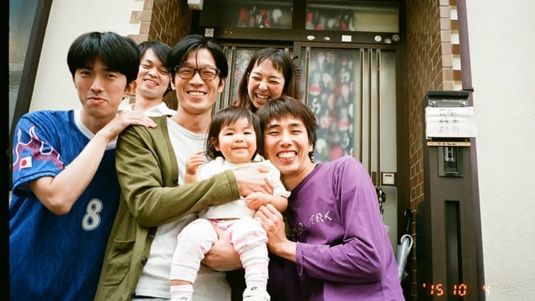 おーい！どんちゃん電影劇照1