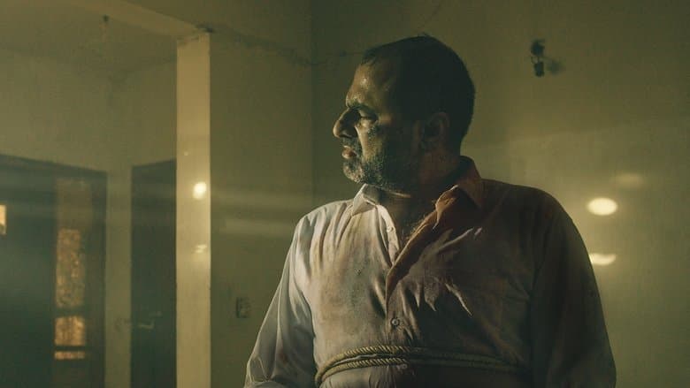 Altered Skin電影劇照1