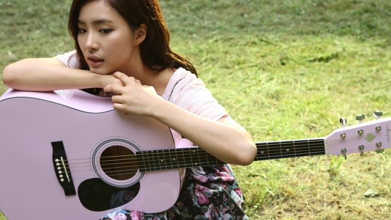 어쿠스틱電影劇照1