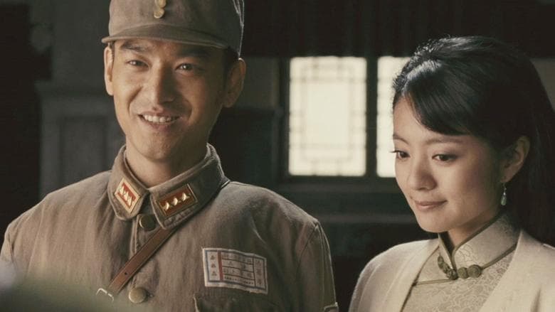 喋血孤城電影劇照1