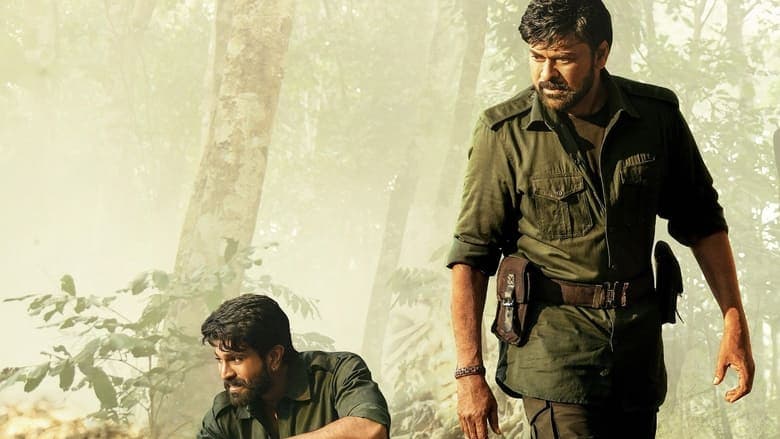 ఆచార్య電影劇照1