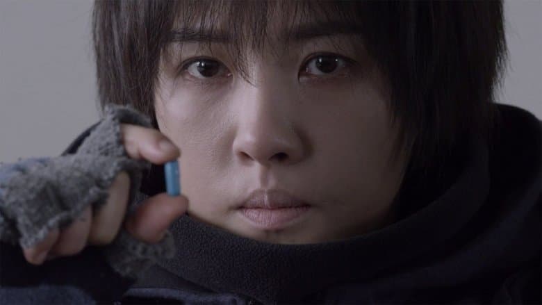 The Five電影劇照1