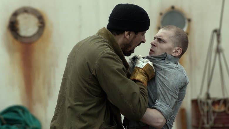 Jeunesse電影劇照1