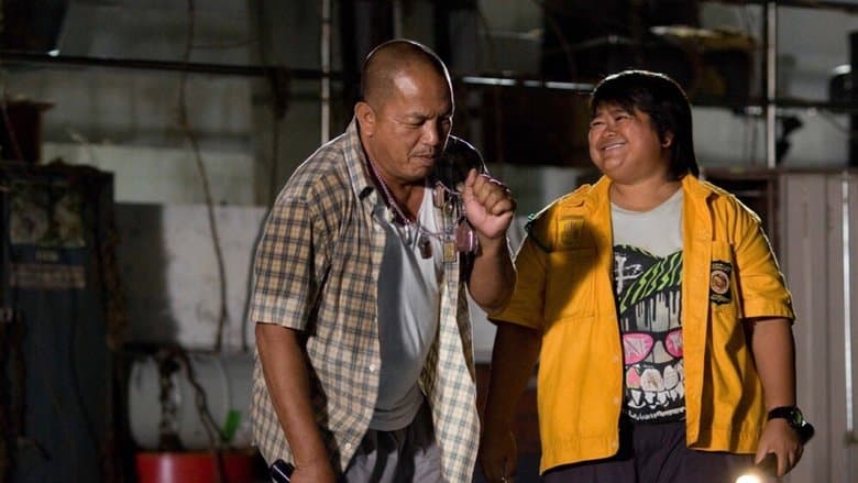 น้ำ ผีนองสยองขวัญ電影劇照1