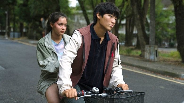 少男少女(HKAFF2024)電影劇照1
