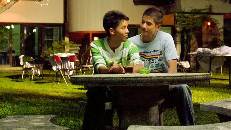 泰哥兒電影劇照1