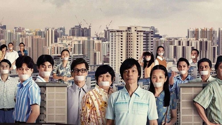 我們的故事之沉默的年代電影劇照1