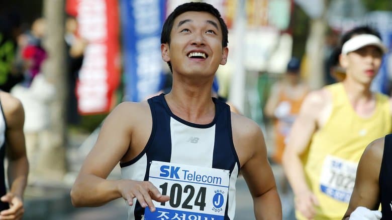 말아톤電影劇照1